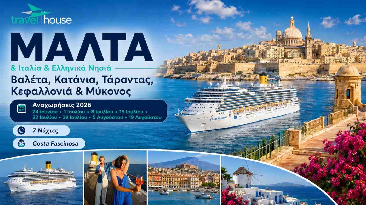 Malta